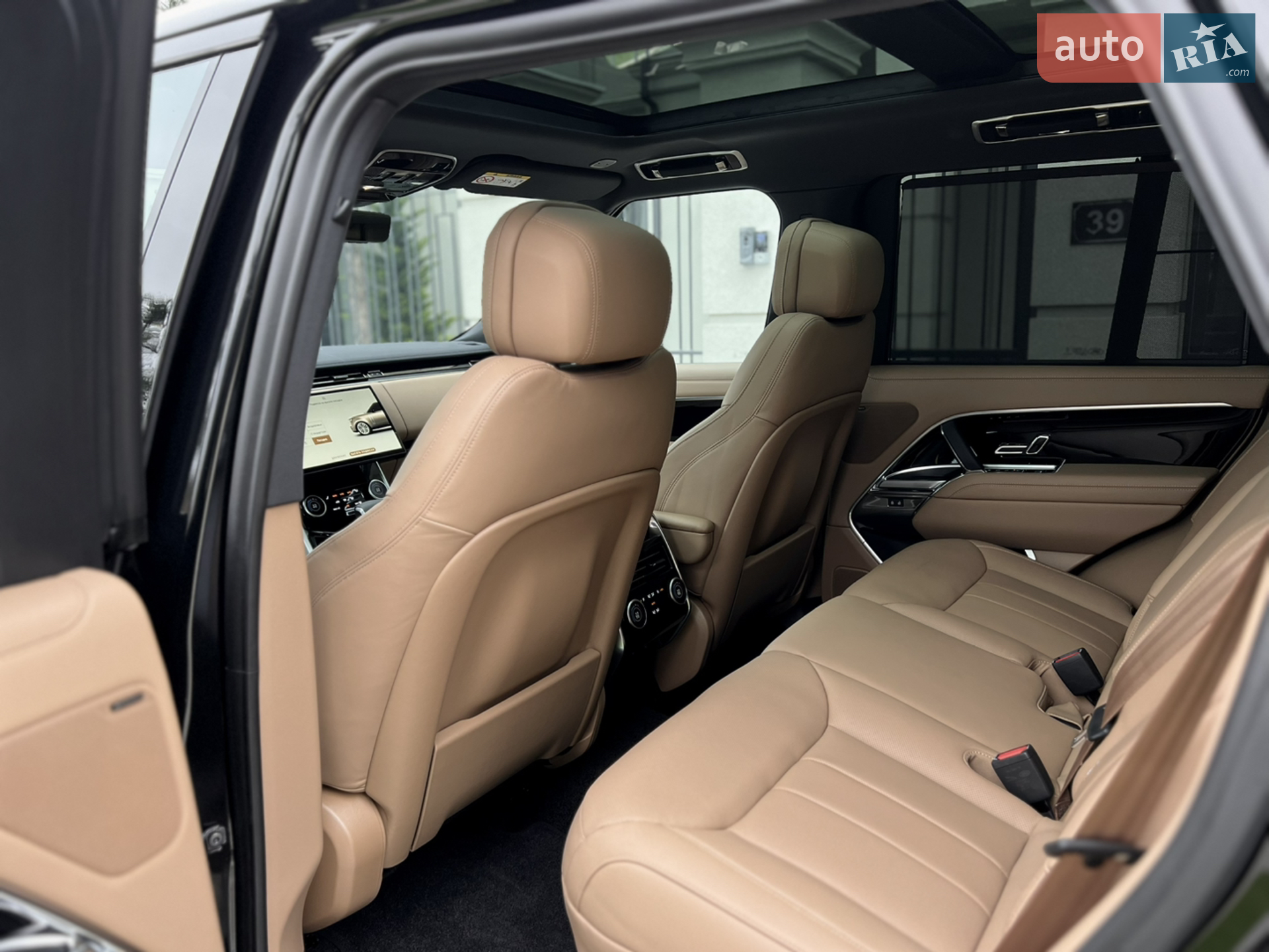 2023 Land Rover Range Rover - мініатюра 38