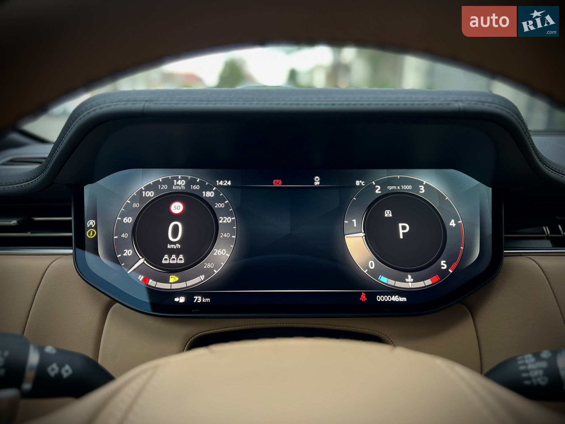 2023 Land Rover Range Rover - мініатюра 55