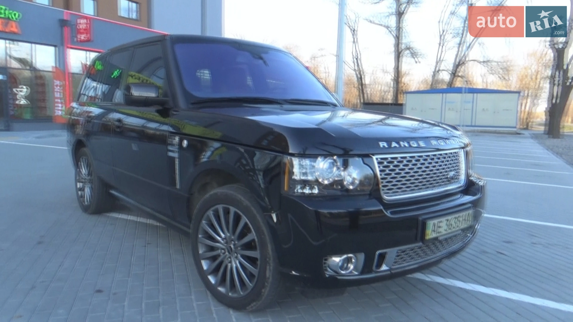 2012 Land Rover Range Rover - мініатюра 7