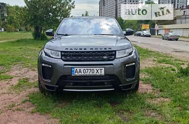 Позашляховик / Кросовер Land Rover Range Rover 2016 в Києві