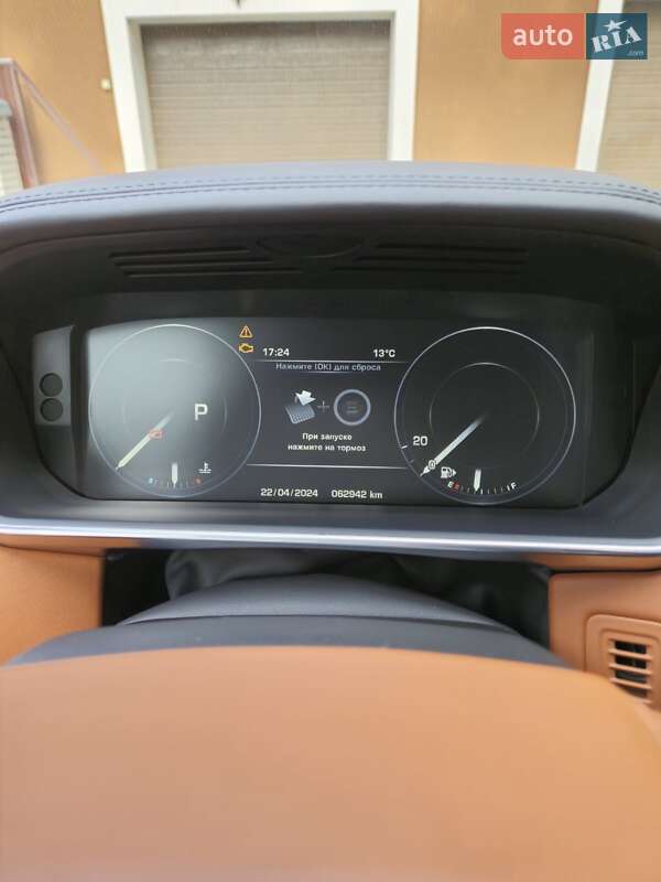 Позашляховик / Кросовер Land Rover Range Rover 2016 в Києві