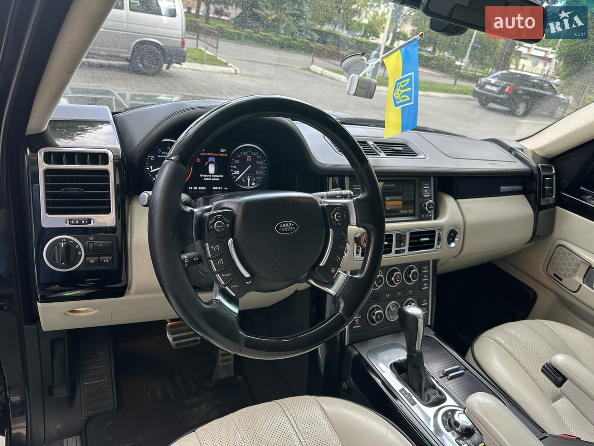 2010 Land Rover Range Rover - мініатюра 7