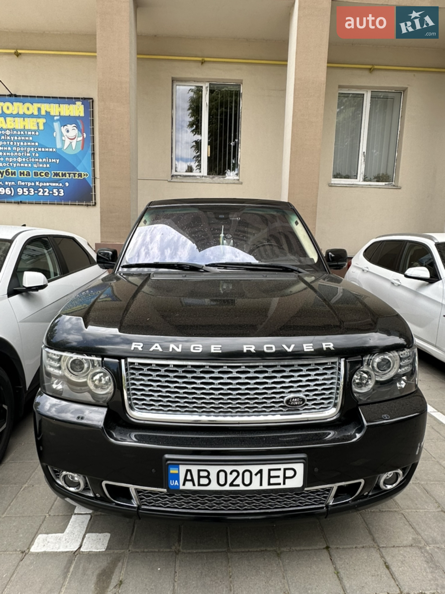 2010 Land Rover Range Rover - мініатюра 15