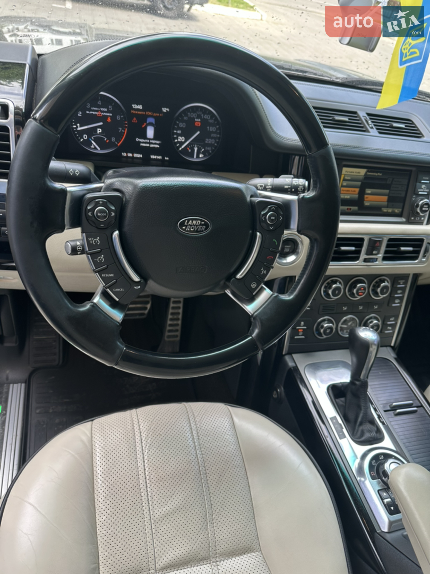 2010 Land Rover Range Rover - мініатюра 19