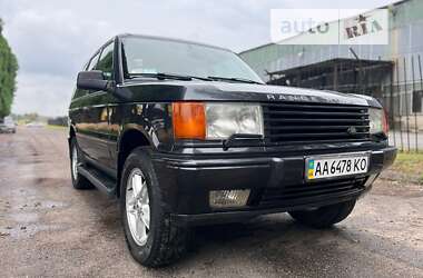 Внедорожник / Кроссовер Land Rover Range Rover 1995 в Черкассах