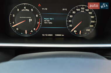 Внедорожник / Кроссовер Land Rover Range Rover 2013 в 
