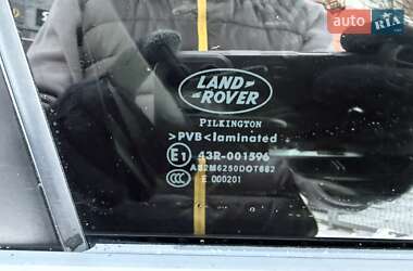 Внедорожник / Кроссовер Land Rover Range Rover 2008 в 