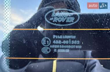 Внедорожник / Кроссовер Land Rover Range Rover 2008 в 