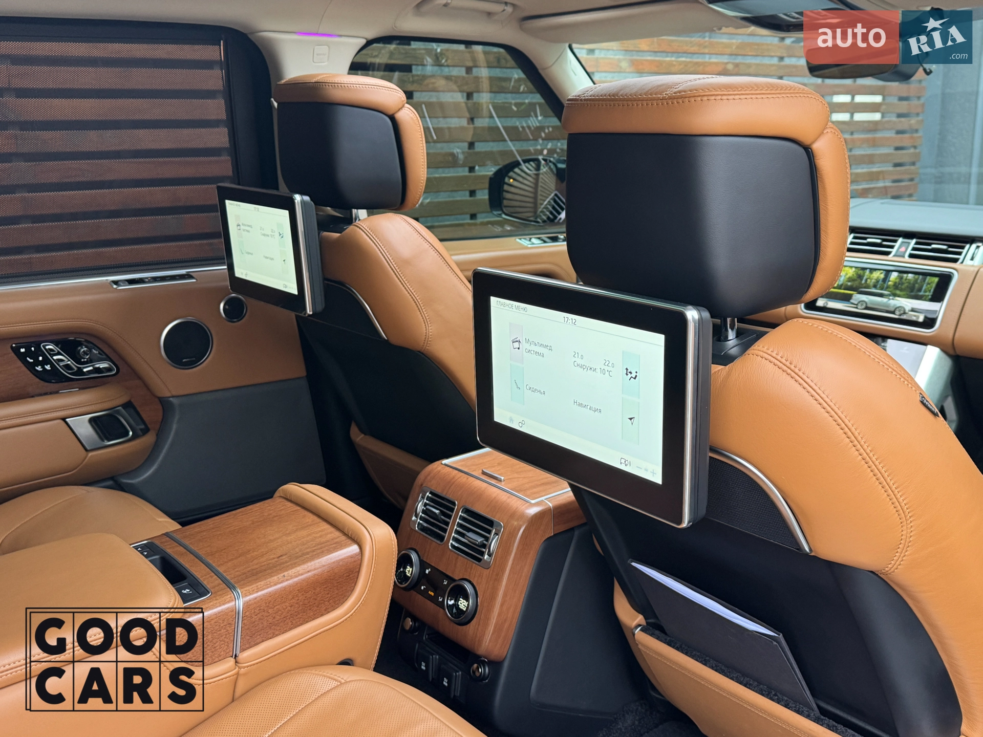 2018 Land Rover Range Rover - мініатюра 38