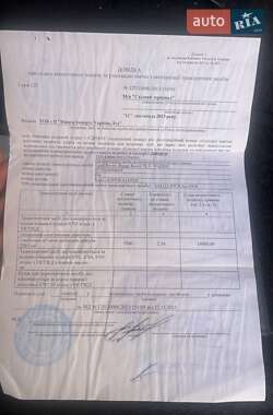 Позашляховик / Кросовер Land Rover Range Rover 2013 в 