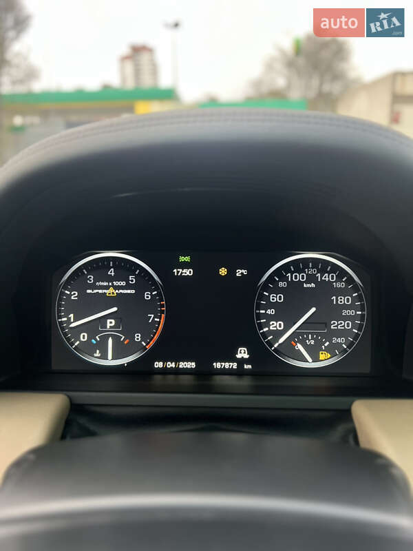 Позашляховик / Кросовер Land Rover Range Rover 2009 в Києві фото 15 Позашляховик / Кросовер Land Rover Range Rover 2009 в Києві