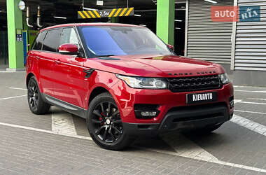 Land Rover Range Rover 2014 Land Rover Range Rover 2014