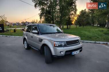 Land Rover Range Rover 2011 Land Rover Range Rover 2011
