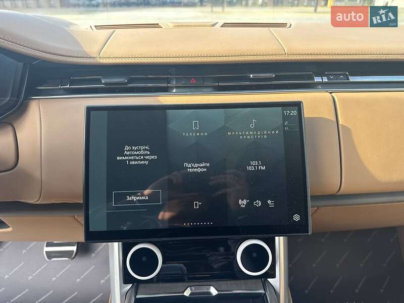 Позашляховик / Кросовер Land Rover Range Rover 2023 в Києві