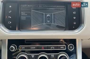Позашляховик / Кросовер Land Rover Range Rover 2016 в Білій Церкві