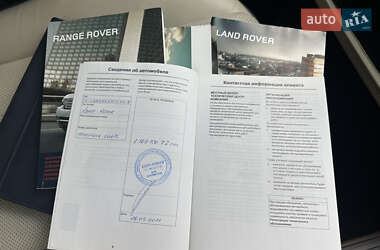 Внедорожник / Кроссовер Land Rover Range Rover 2011 в 