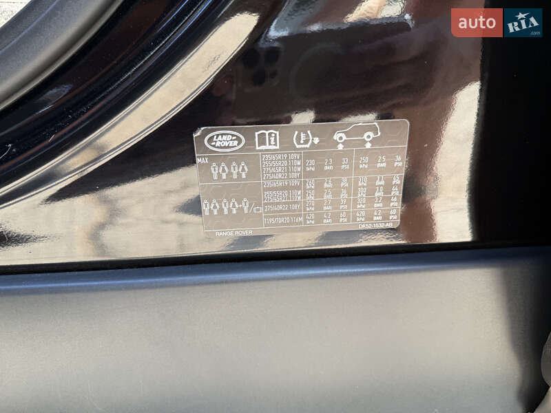 Позашляховик / Кросовер Land Rover Range Rover 2014 в Одесі