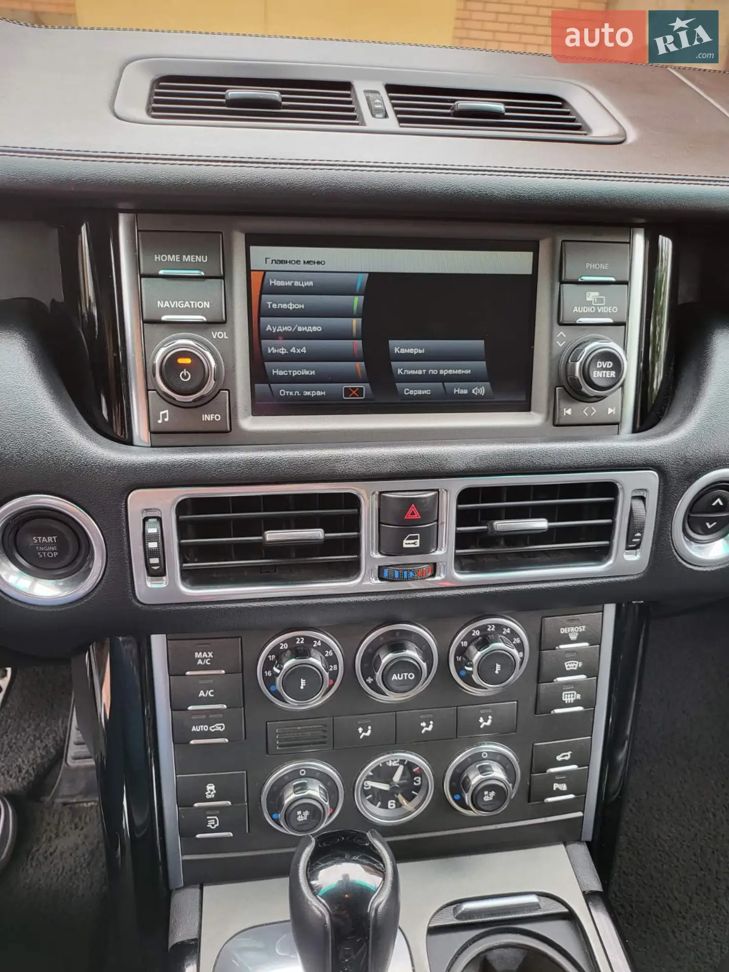2012 Land Rover Range Rover - мініатюра 22