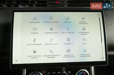 Внедорожник / Кроссовер Land Rover Range Rover 2022 в 