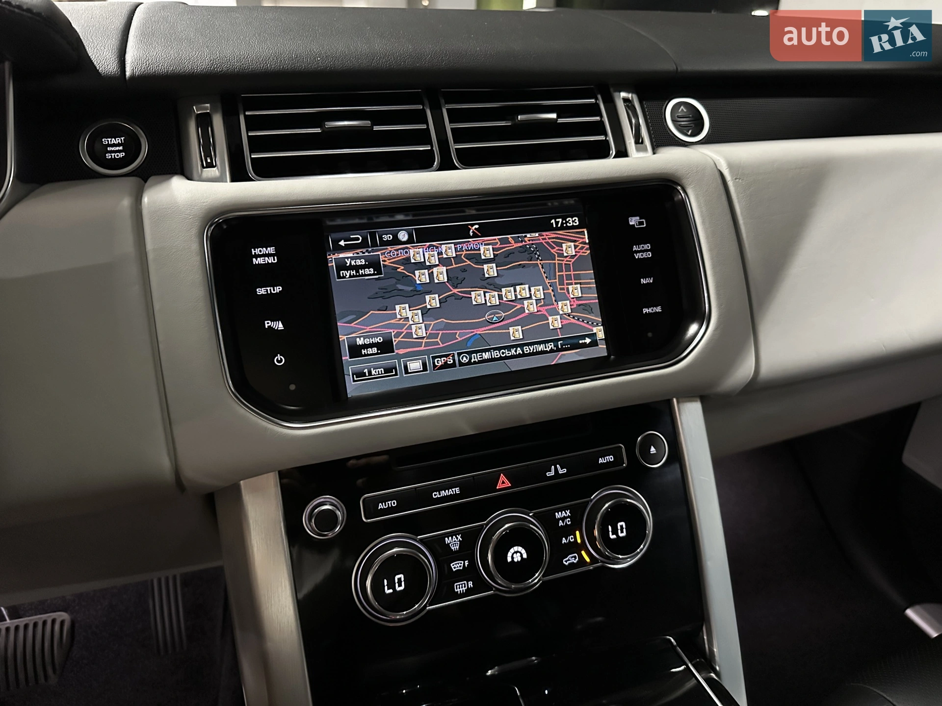 2013 Land Rover Range Rover - мініатюра 39
