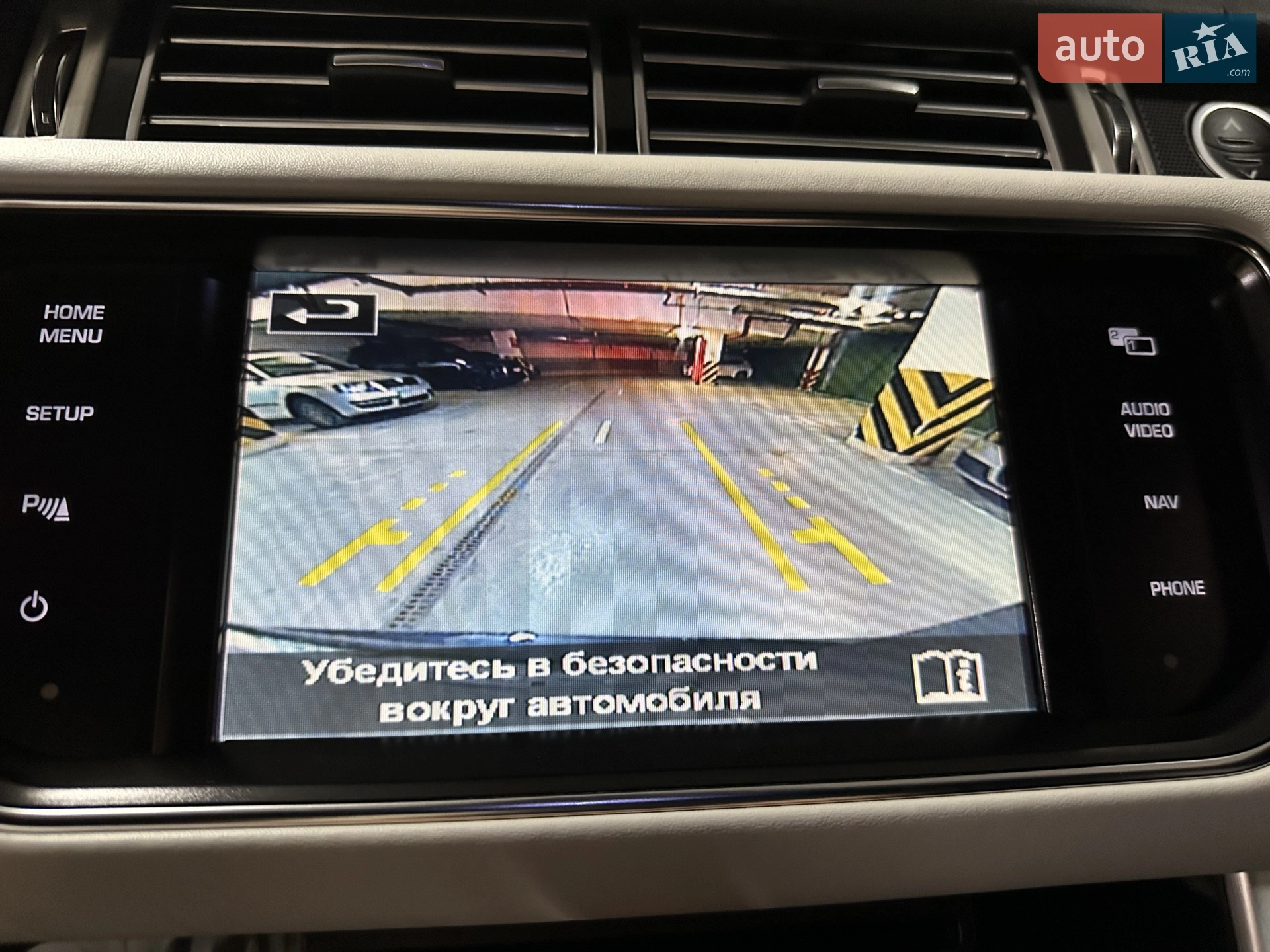 2013 Land Rover Range Rover - мініатюра 45