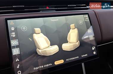Внедорожник / Кроссовер Land Rover Range Rover 2023 в 
