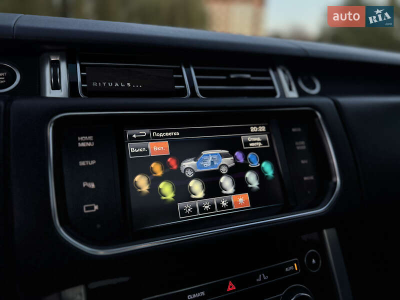 Внедорожник / Кроссовер Land Rover Range Rover 2014 в Ивано-Франковске