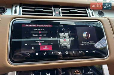 Внедорожник / Кроссовер Land Rover Range Rover 2021 в 