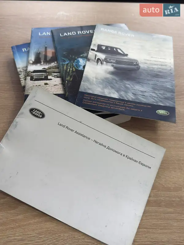 Внедорожник / Кроссовер Land Rover Range Rover 2008 в Черновцах документ