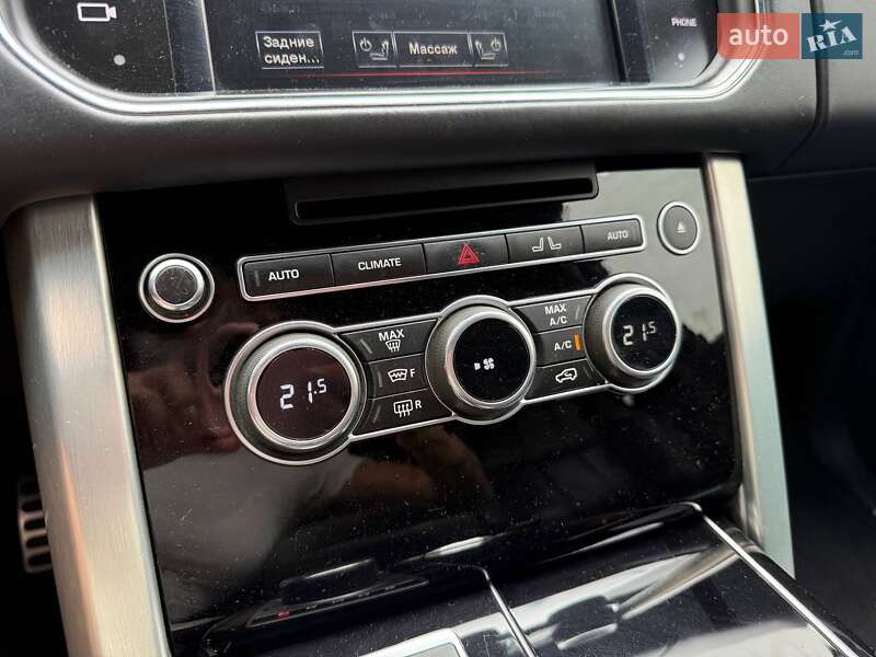 Внедорожник / Кроссовер Land Rover Range Rover 2014 в Киеве