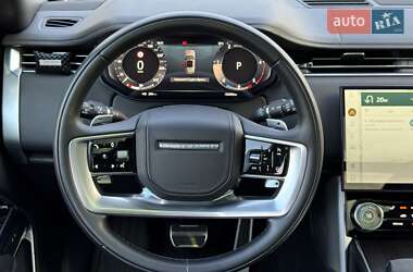 Внедорожник / Кроссовер Land Rover Range Rover 2023 в 