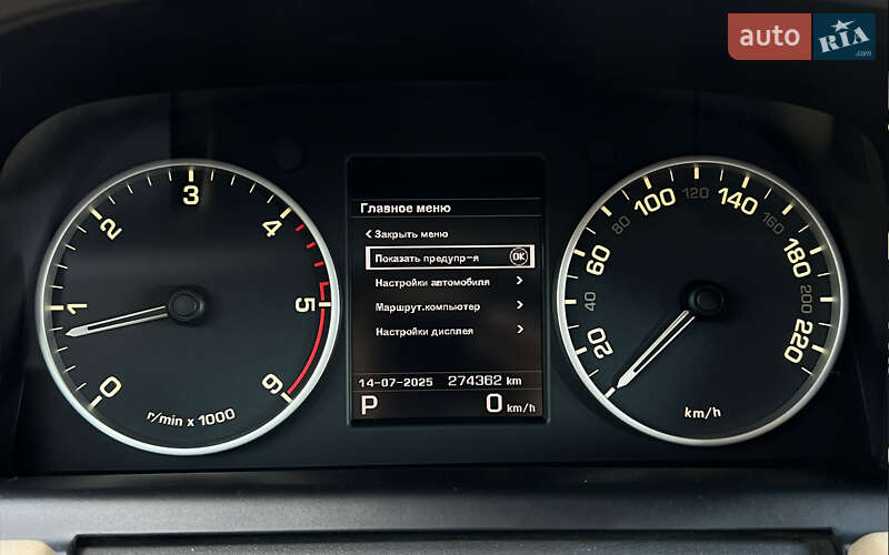 Внедорожник / Кроссовер Land Rover Range Rover 2013 в Львове