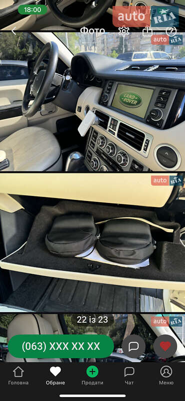 Внедорожник / Кроссовер Land Rover Range Rover 2007 в Киеве
