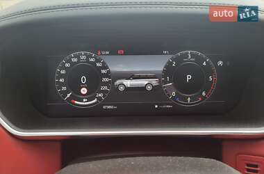 Внедорожник / Кроссовер Land Rover Range Rover 2018 в 