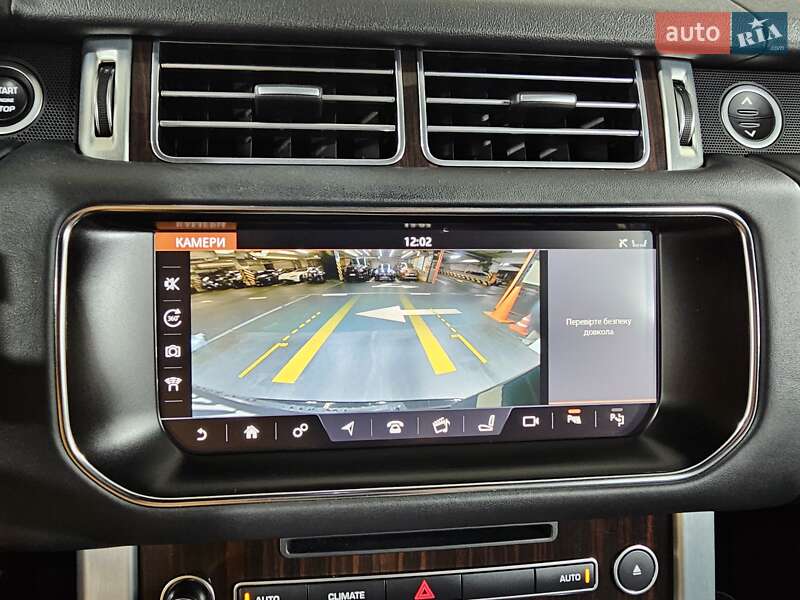 Внедорожник / Кроссовер Land Rover Range Rover 2017 в Киеве