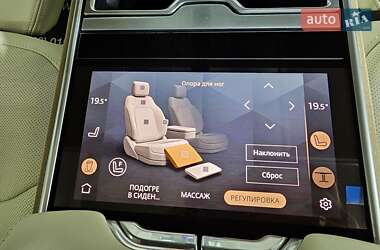 Внедорожник / Кроссовер Land Rover Range Rover 2024 в 