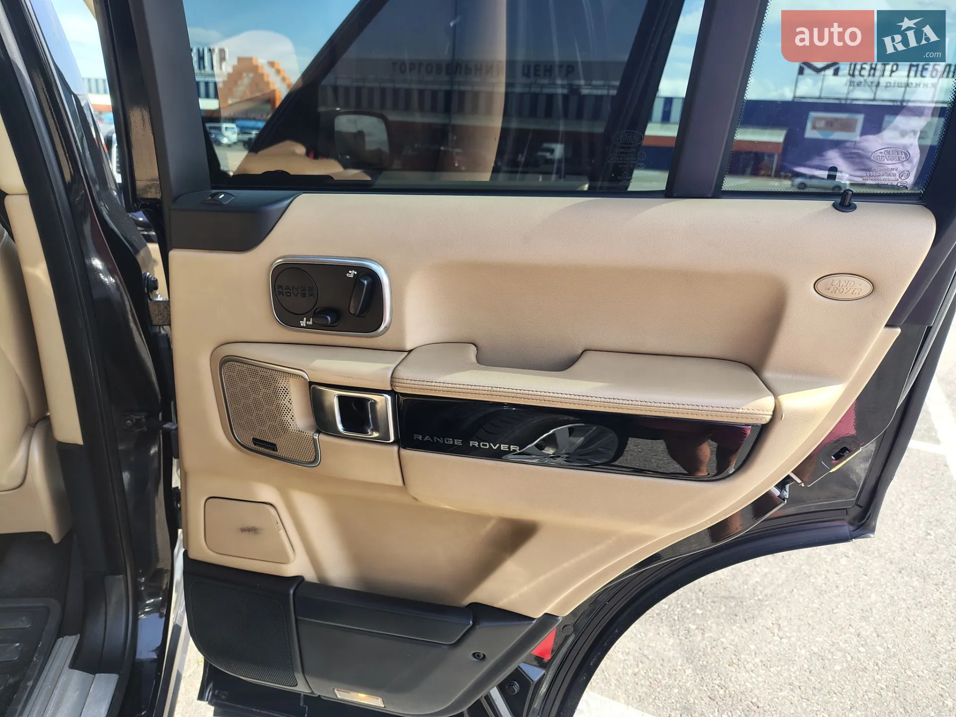 2012 Land Rover Range Rover - мініатюра 4