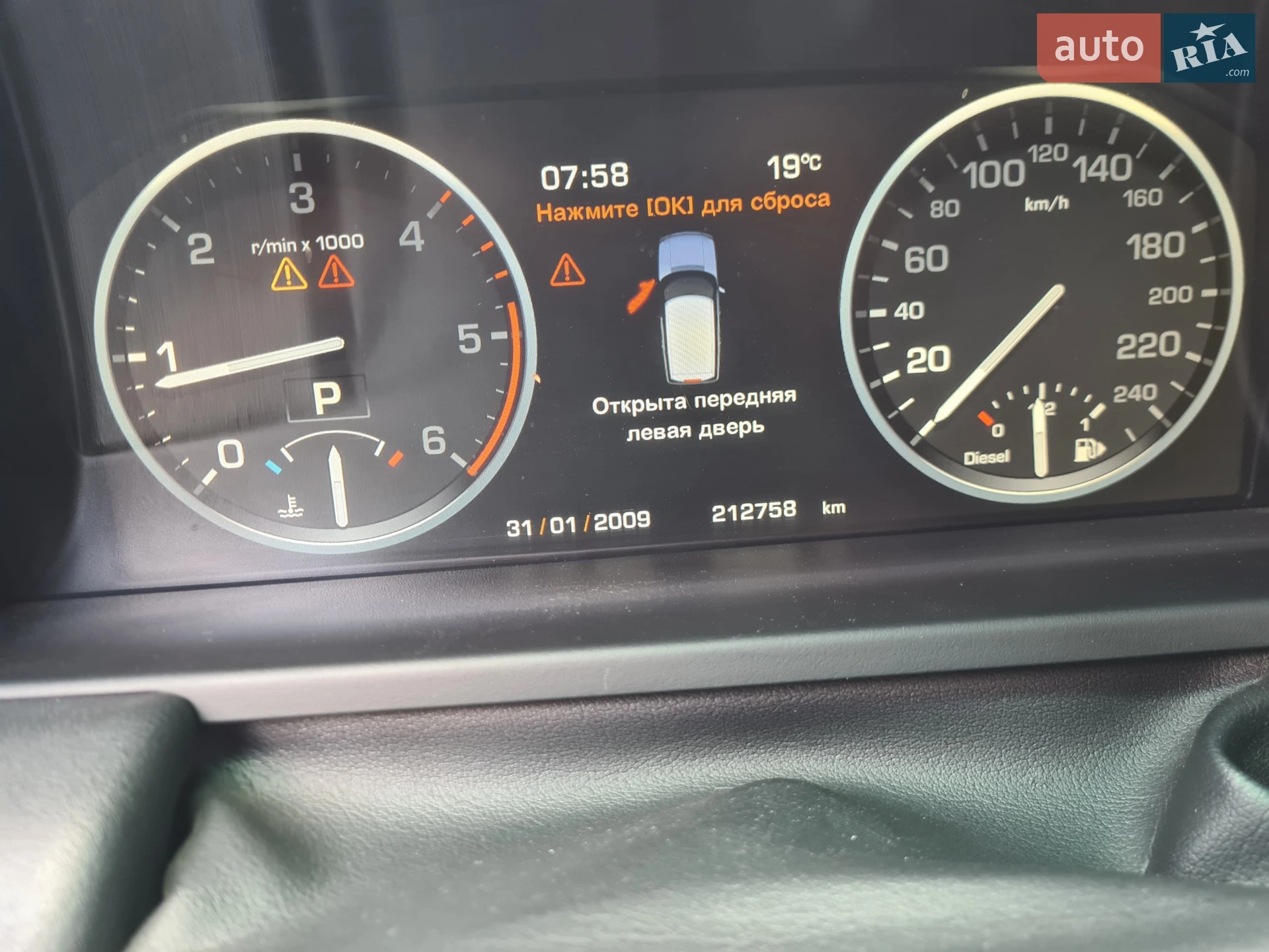 2010 Land Rover Range Rover - мініатюра 4