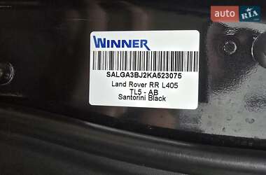 Внедорожник / Кроссовер Land Rover Range Rover 2018 в 