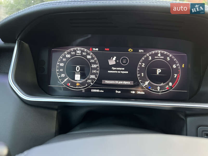 Внедорожник / Кроссовер Land Rover Range Rover 2021 в Одессе