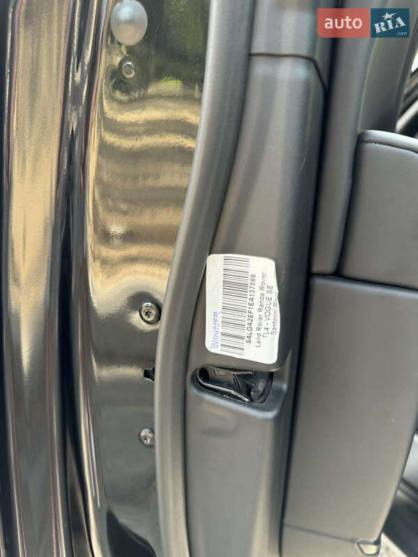 Позашляховик / Кросовер Land Rover Range Rover 2013 в Одесі фото 15 Позашляховик / Кросовер Land Rover Range Rover 2013 в Одесі