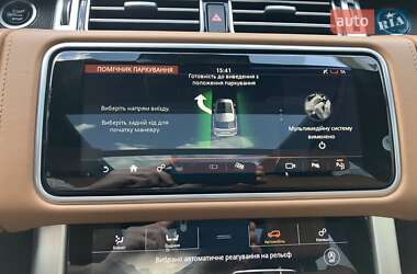 Внедорожник / Кроссовер Land Rover Range Rover 2020 в 