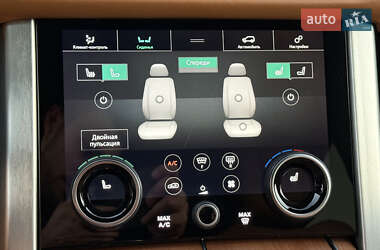 Внедорожник / Кроссовер Land Rover Range Rover 2019 в 