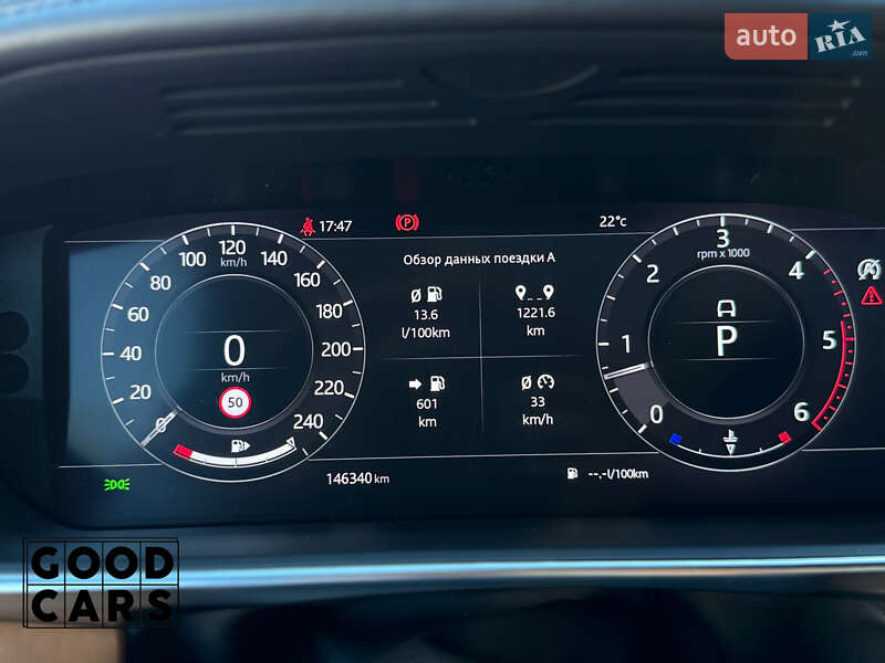 Внедорожник / Кроссовер Land Rover Range Rover 2019 в Одессе фото 28 Внедорожник / Кроссовер Land Rover Range Rover 2019 в Одессе