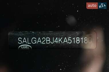 Внедорожник / Кроссовер Land Rover Range Rover 2018 в 