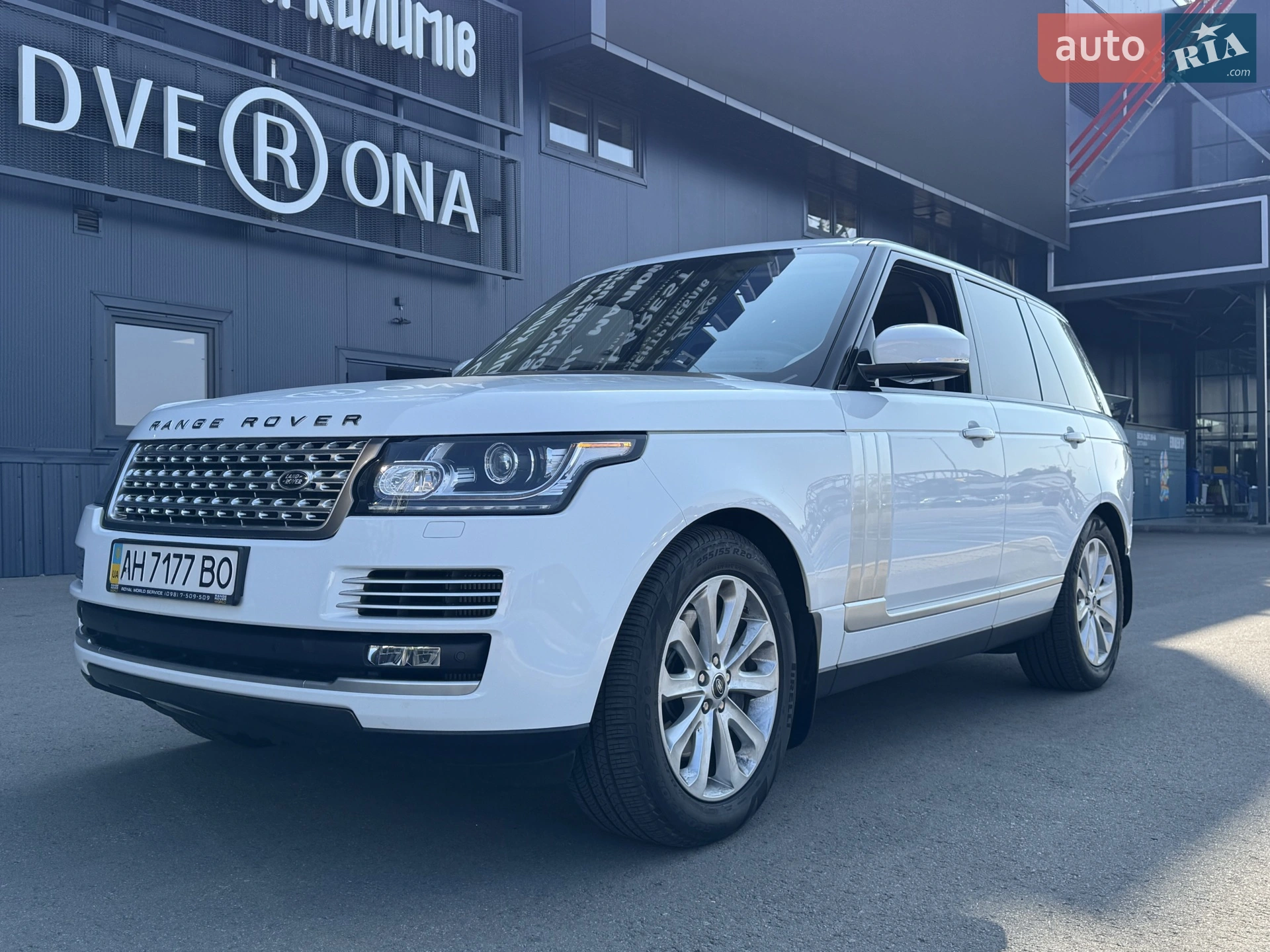 2013 Land Rover Range Rover - мініатюра 8