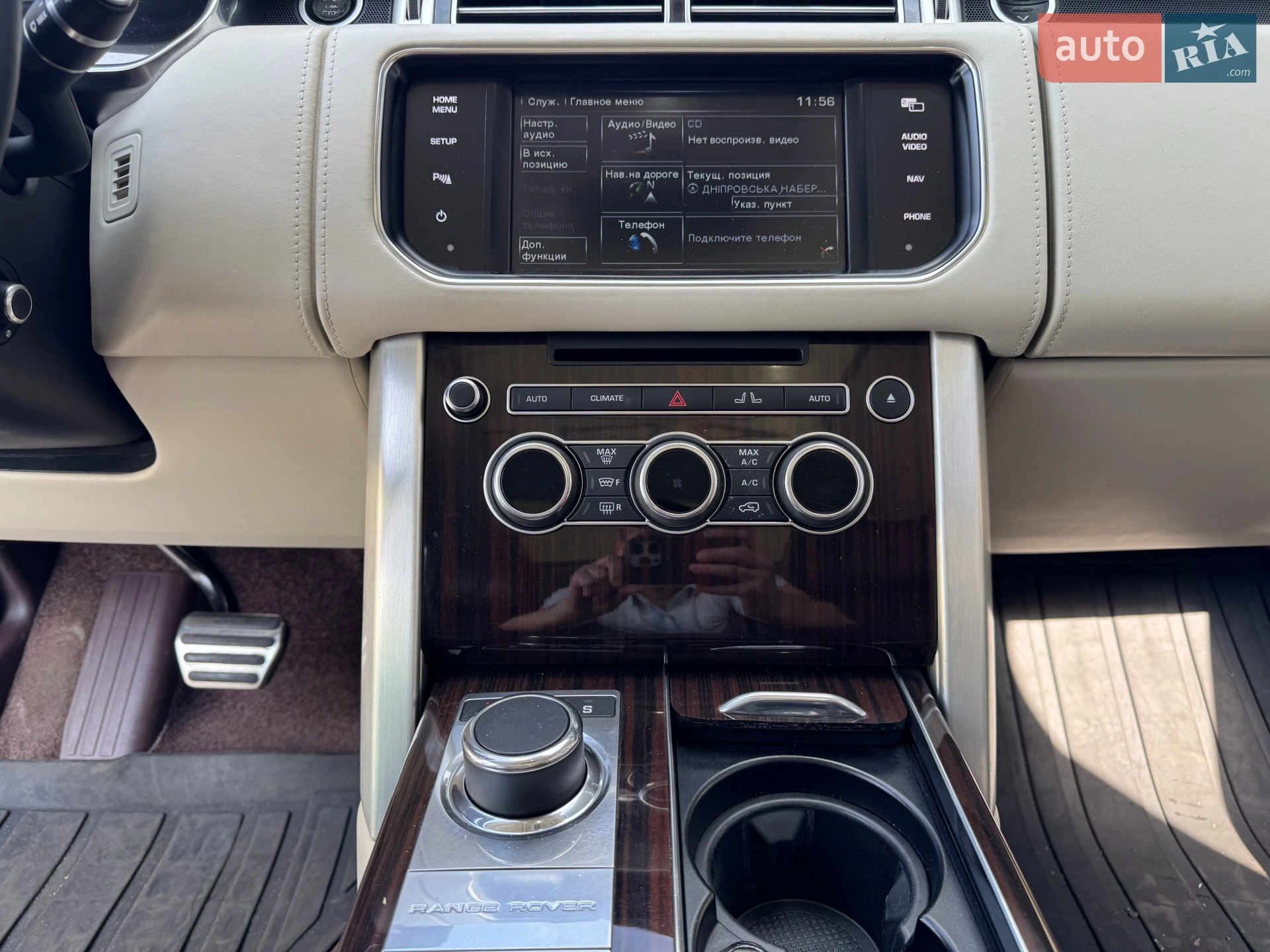 2013 Land Rover Range Rover - мініатюра 56
