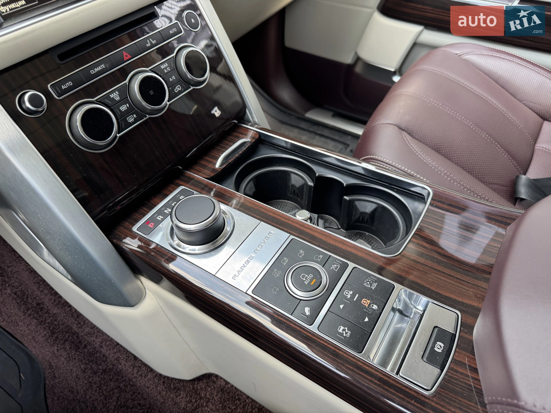 2013 Land Rover Range Rover - мініатюра 57