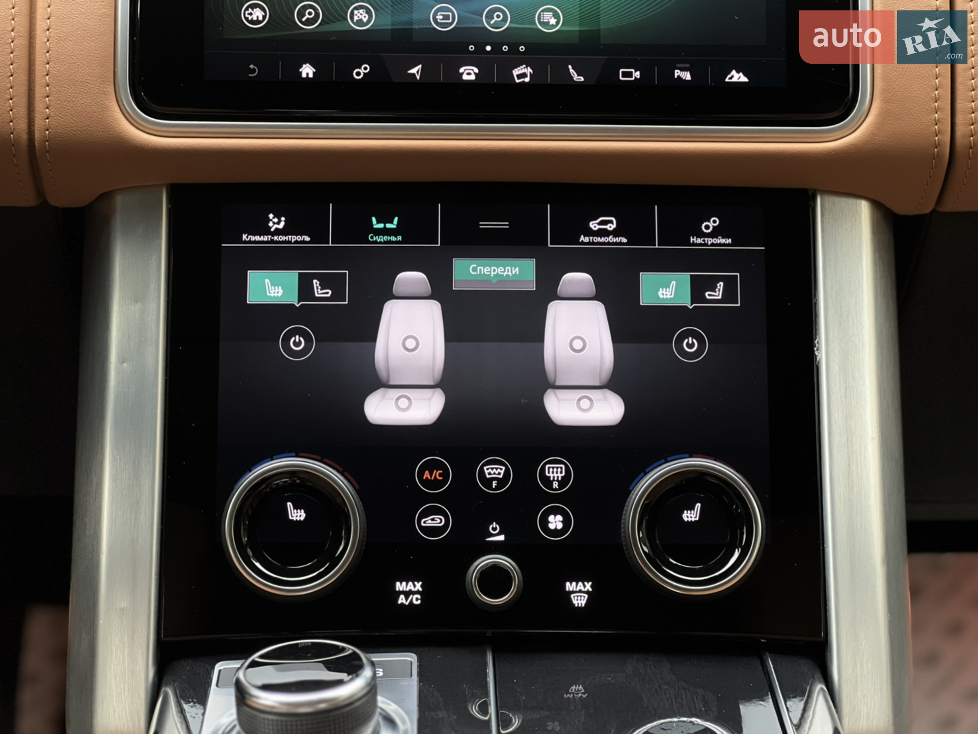 2018 Land Rover Range Rover - мініатюра 65