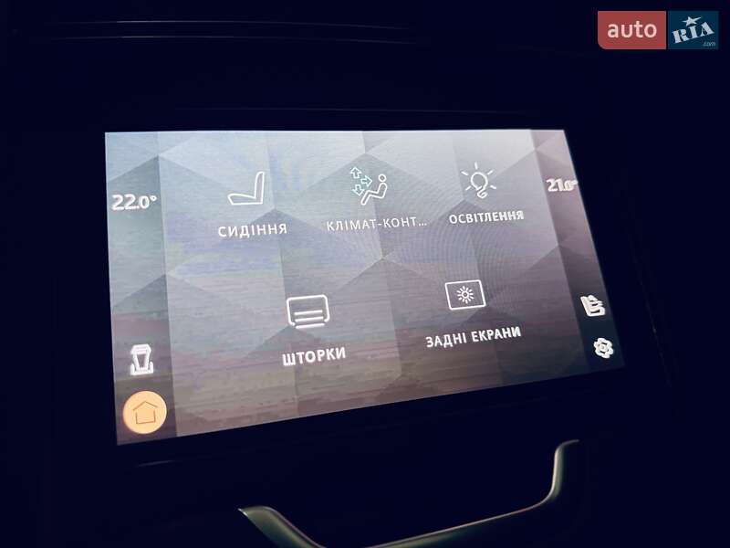 Внедорожник / Кроссовер Land Rover Range Rover 2023 в Одессе фото 120 Внедорожник / Кроссовер Land Rover Range Rover 2023 в Одессе